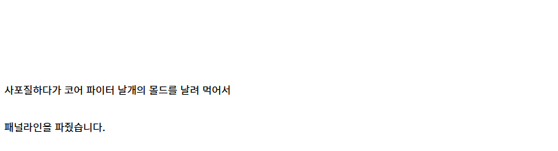 [건X 베이스] 고양점 RG 건담 2.0을 G-3로 만드는 제작기 1편_20.jpg