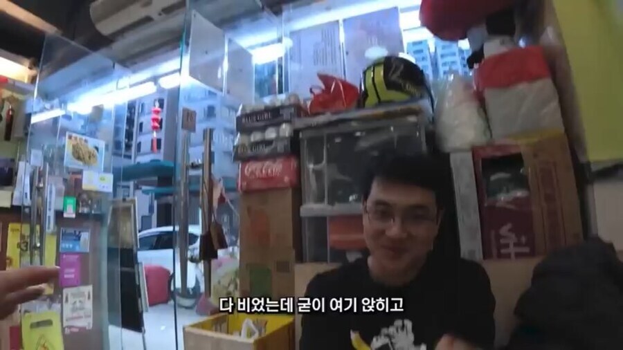 중국인으로 위장을 너무 잘해서 차별당한 따거_3.jpg