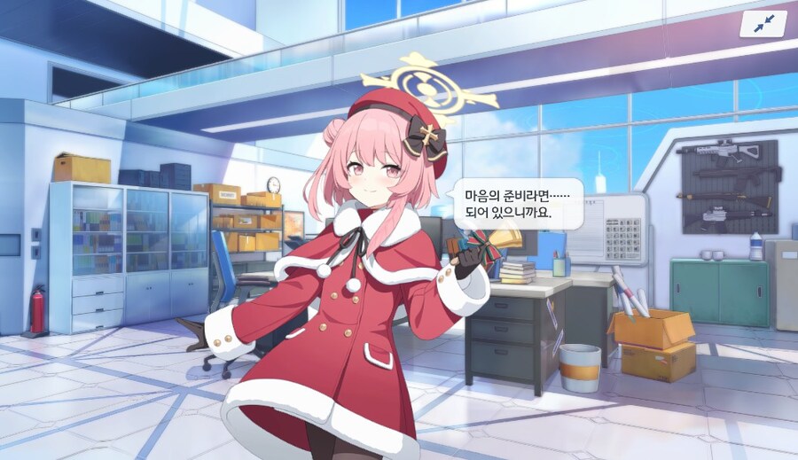 블루아카)아 클리나 너무 예쁘고 사랑스럽다_4.jpg