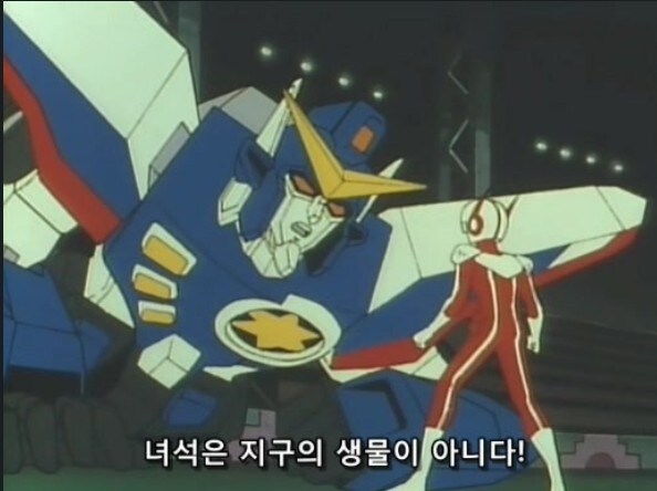 다간! 왜 얀차를 죽인거야!!!_3.jpg