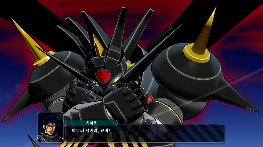 슈퍼로봇대전 Y 한국어판 스크린샷_13.png