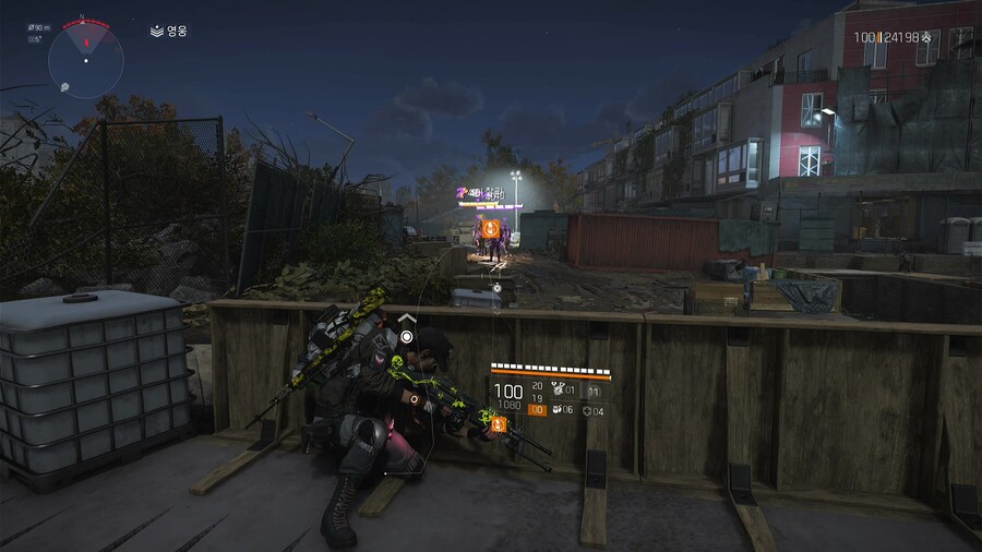 브루클린 네임드 잡기중._1.jpg