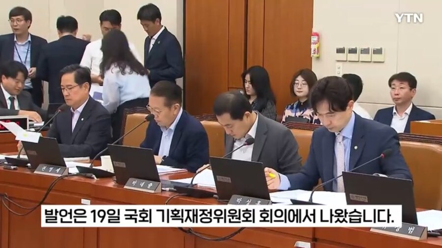 코스피 외인 빠지는데 기름부은 발언 레전드_3.jpg