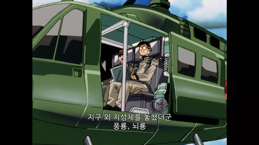 가오가이가]ai 로봇이라도 조심해야 하는것_1.jpg