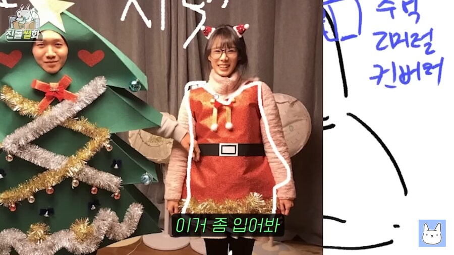 진돌작가의 집안이 대단한 이유_13.png