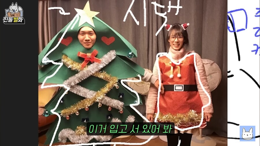 진돌작가의 집안이 대단한 이유_15.png