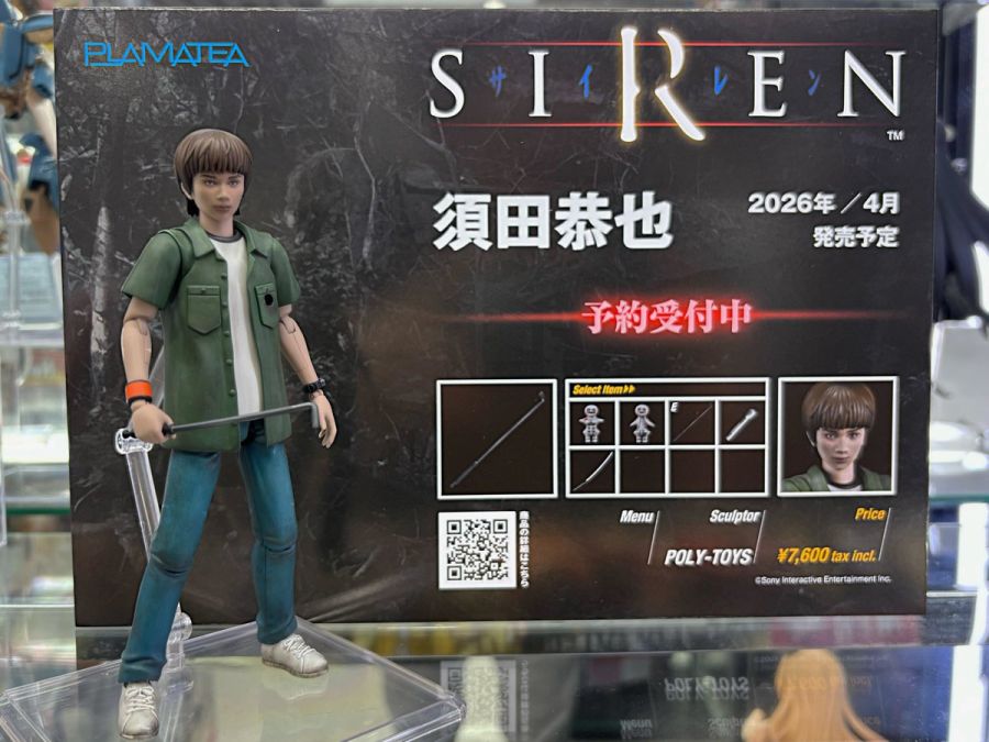 [굿 스마일] PLAMATEA 스다 쿄야 빅 카메라점 전시 사진_1.jpg