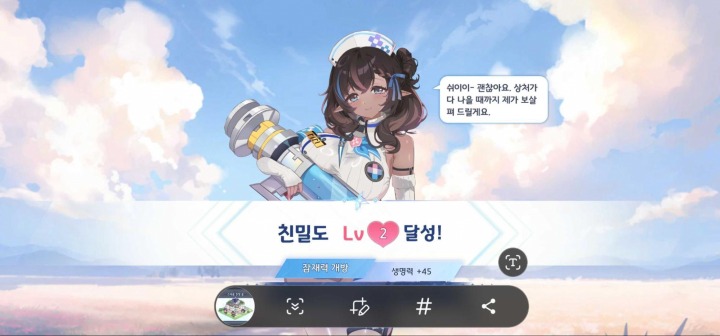 뉴스/겜툰_11.jpg