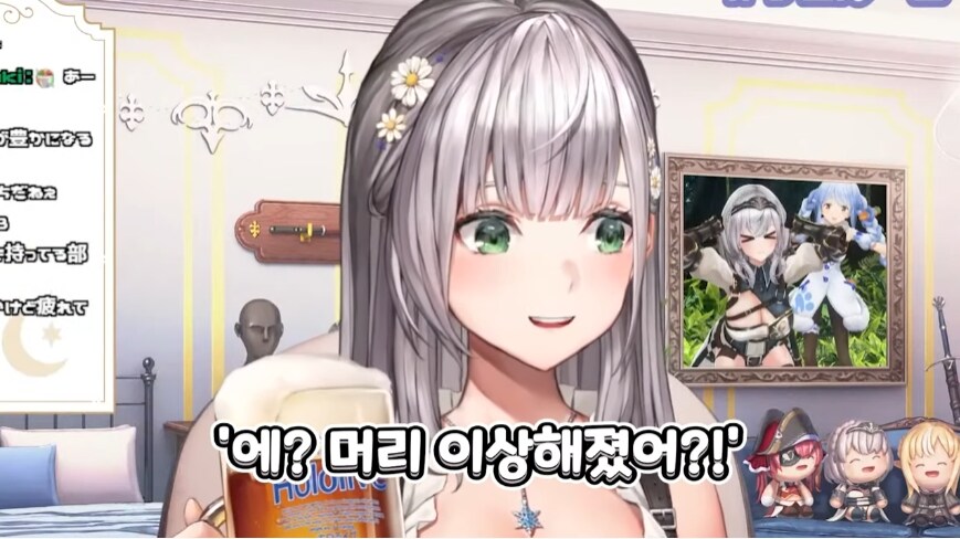 큰일났다 언어 섞인다_1.png