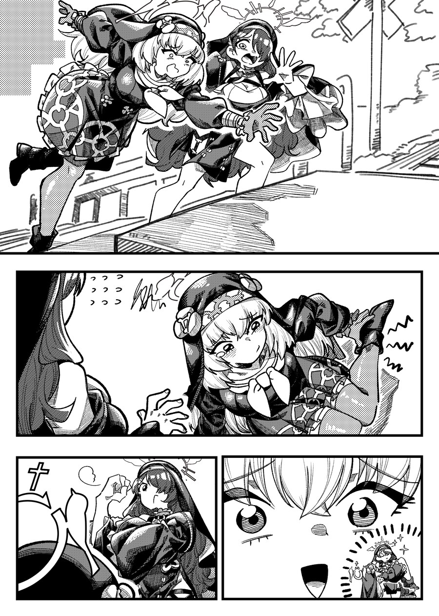 넘어져버린 사쿠라코와 히나타.manhwa_1.png