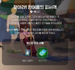 마비m)어???뭐야? 버근가?_2.png