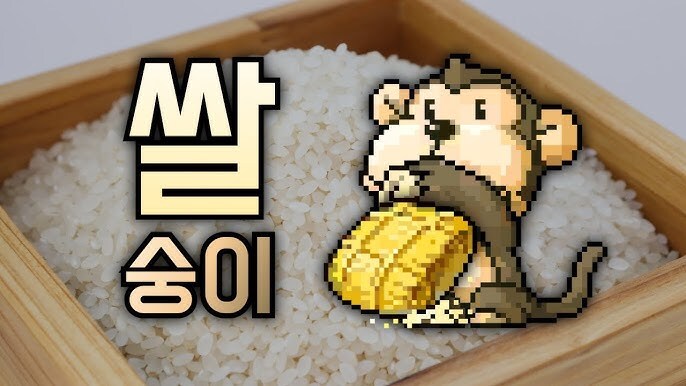 시대에 따른 특정 게이머를 지칭하던 명칭의 변화.JPG_2.jpg