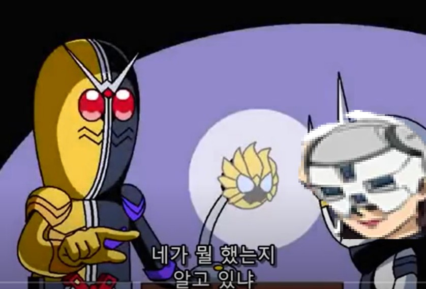 [슈로대][가면라이더]"네가 뭘했는지 알고 있냐?"_1.jpg