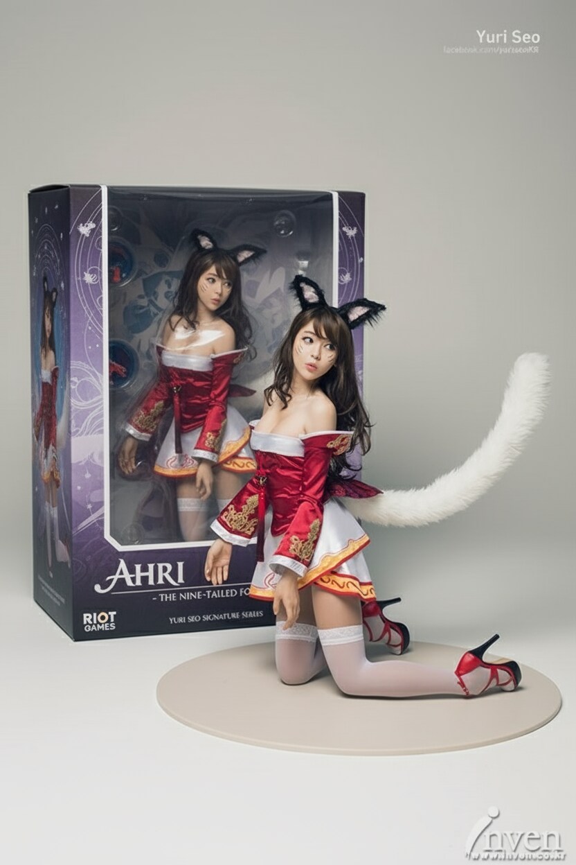 (스왑) 요즘 핫하다는 나노바나나로 서유리님을 피규어로 만들어봤습니다._10.png