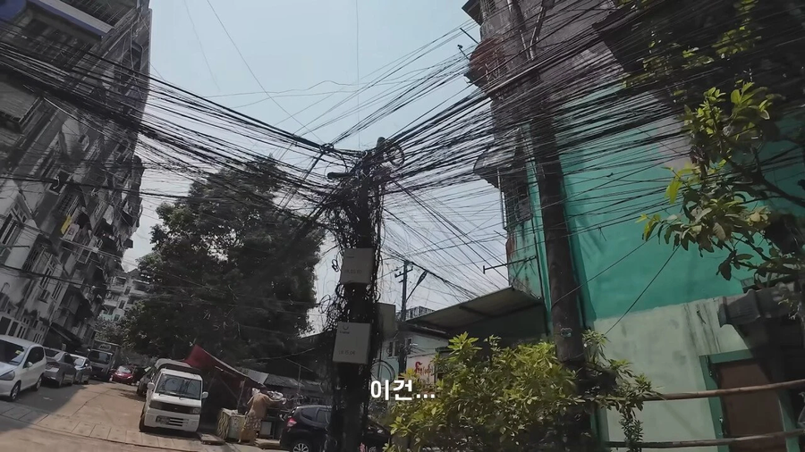 미얀마의 미친 전깃줄 상태.jpg_1.webp