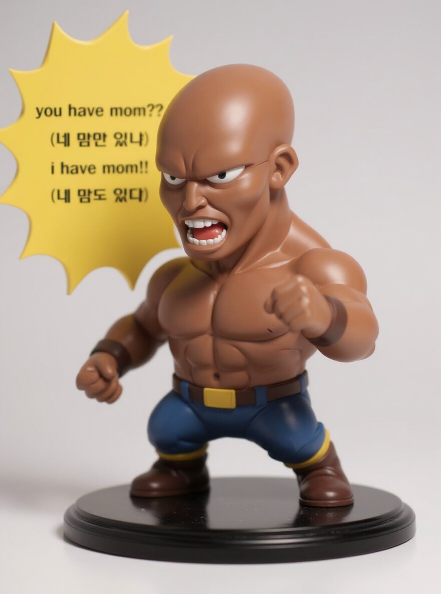 (스왑) 요즘 핫하다는 나노바나나로 서유리님을 피규어로 만들어봤습니다._20.png