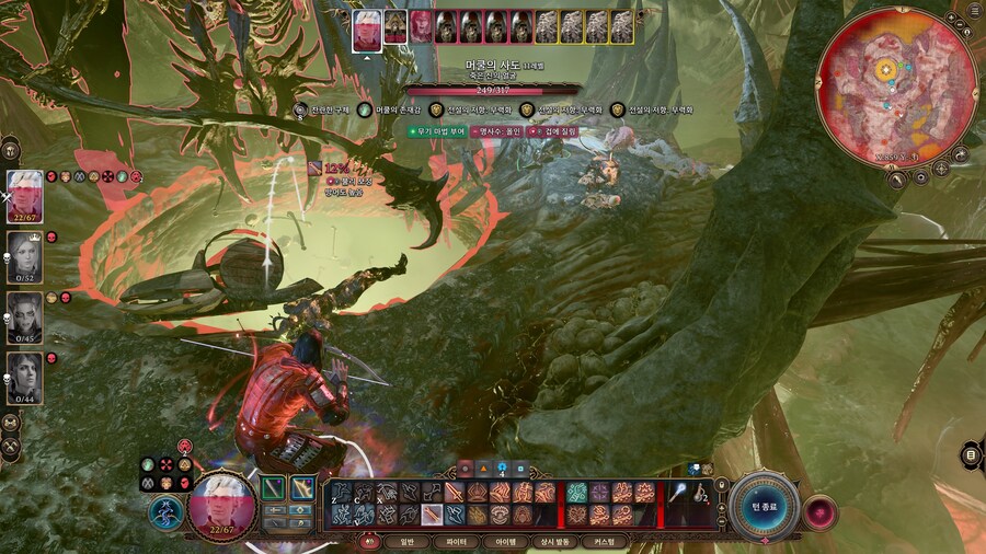 발더스3)명예 머큘전 7렙에 갔다가 망했다요_1.jpg