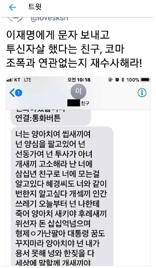 저 소년0 아닙니다 소년1입니다!_1.jpg