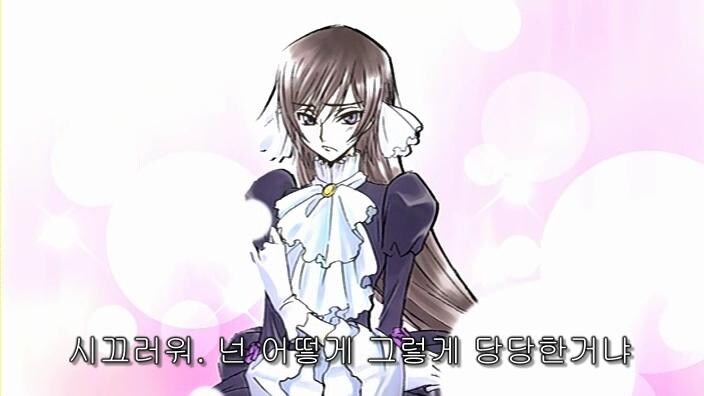 코드기어스)를르슈가 신선했던거_3.jpg