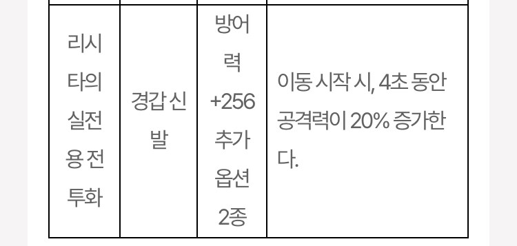 마비m) 평방+리시타_1.jpg