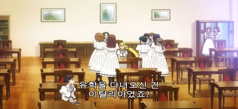 [록은 숙녀의 소양이기에] 스압 스토커 처벌_2.jpg