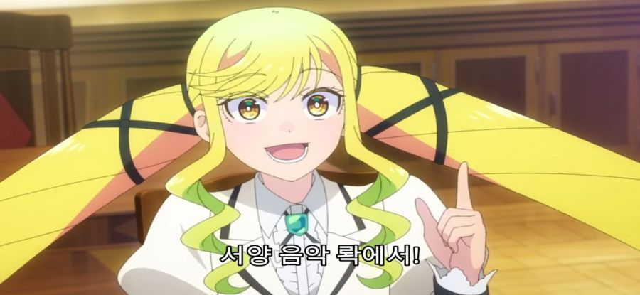 [록은 숙녀의 소양이기에] 스압 스토커 처벌_7.jpg