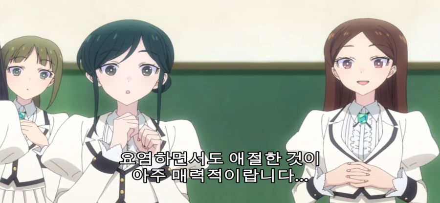 [록은 숙녀의 소양이기에] 스압 스토커 처벌_12.jpg