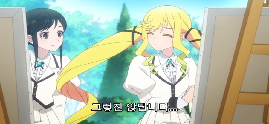 [록은 숙녀의 소양이기에] 스압 스토커 처벌_25.jpg