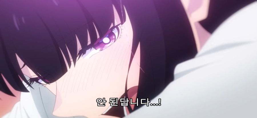 [록은 숙녀의 소양이기에] 스압 스토커 처벌_43.jpg