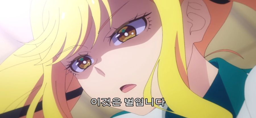 [록은 숙녀의 소양이기에] 스압 스토커 처벌_49.jpg