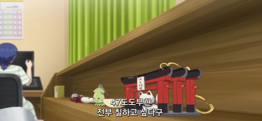 [갑자기 여행] 평화로운 솔로여행_3.jpg