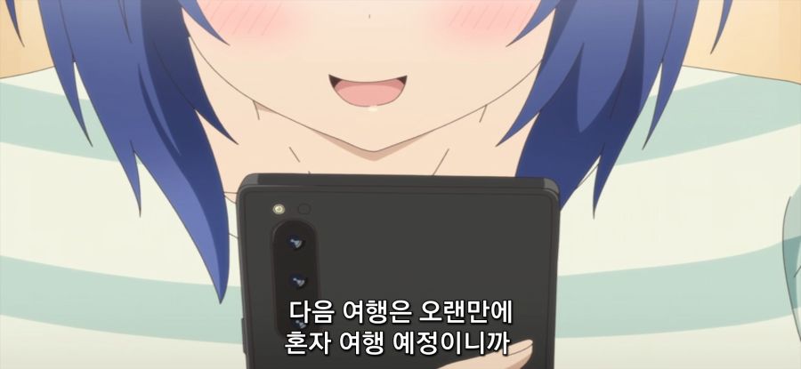 [갑자기 여행] 평화로운 솔로여행_5.jpg