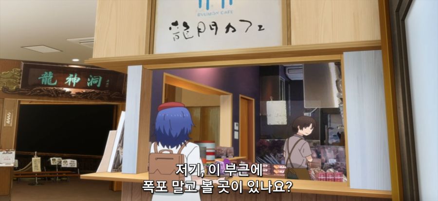 [갑자기 여행] 평화로운 솔로여행_18.jpg