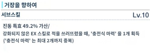 에리 & 카노에 톺아보기_5.png