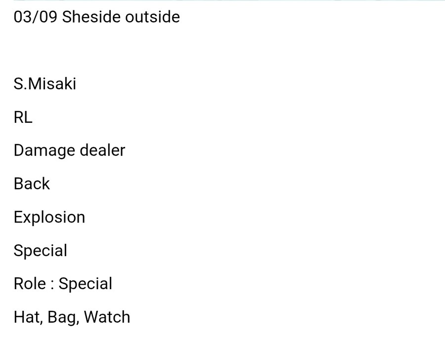 블루아카) 클뜯 - 9월 초 신캐_1.jpg