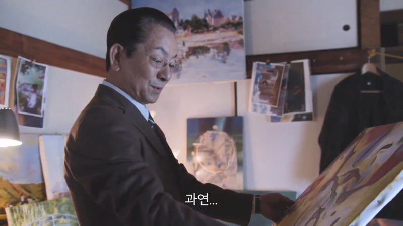 안 팔리는 화가의 역린을 건드린 댓가_12.jpg