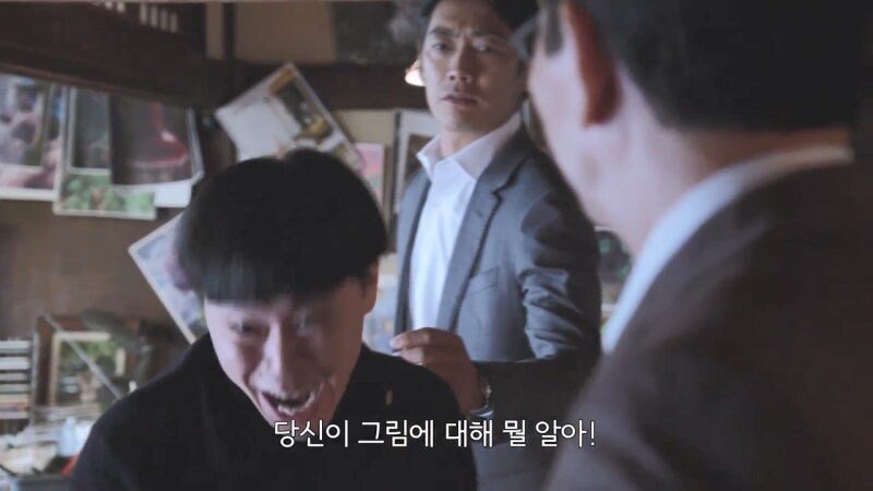 안 팔리는 화가의 역린을 건드린 댓가_16.jpg