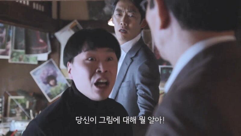 안 팔리는 화가의 역린을 건드린 댓가_17.jpg