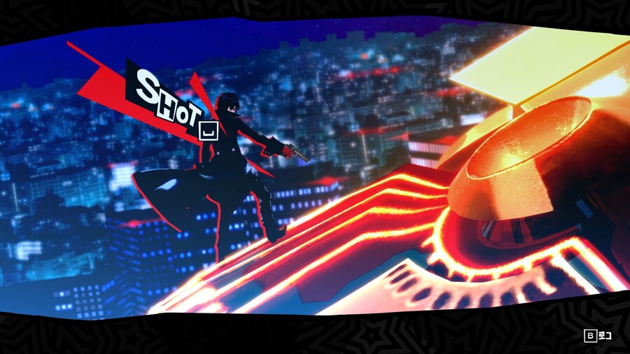 페르소나) 와 캬 미친다_1.jpg