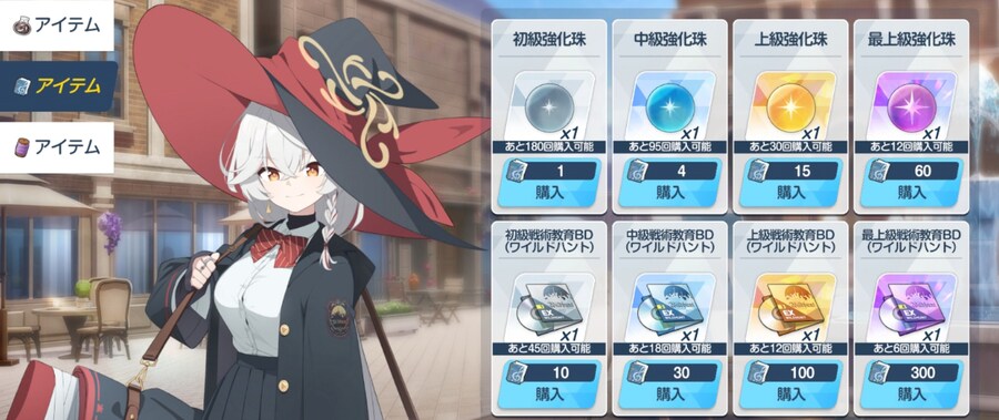 오컬트 연구회 이벤트 훑어보기_8.png
