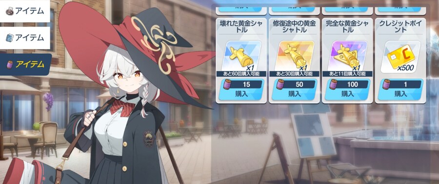 오컬트 연구회 이벤트 훑어보기_11.png