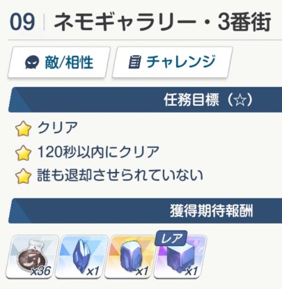 오컬트 연구회 이벤트 훑어보기_2.png
