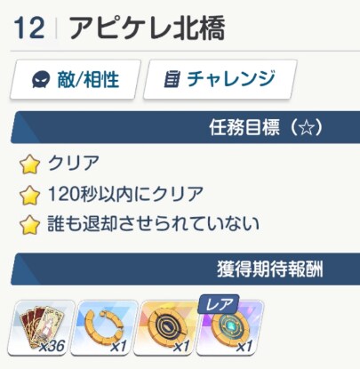 오컬트 연구회 이벤트 훑어보기_5.png