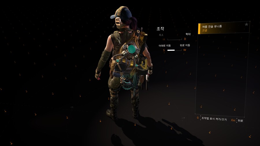 신규 가방 외형_2.png