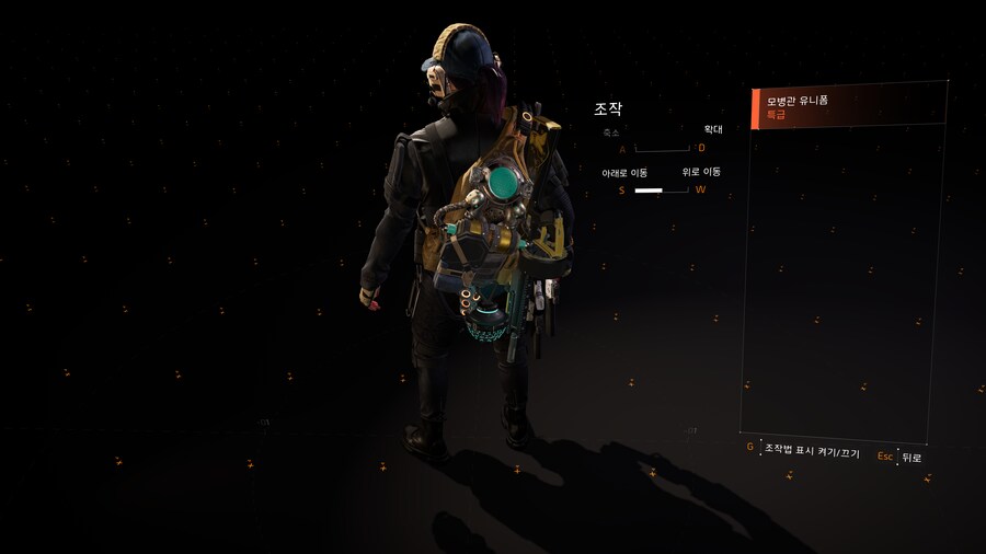 신규 가방 외형_3.png