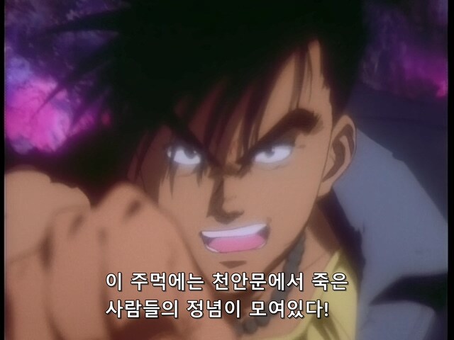 중국에서 방영 못하는 애니메이션.jpg_1.jpg