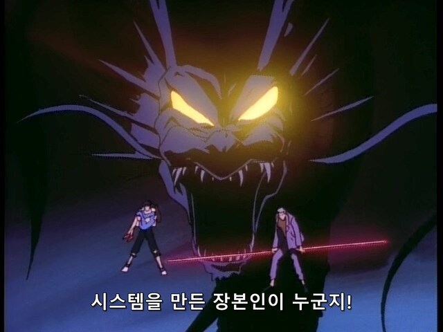 중국에서 방영 못하는 애니메이션.jpg_9.jpg