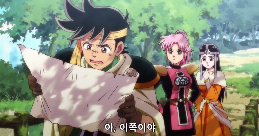 [다이의대모험]인생의 승리자 포프_1.jpg