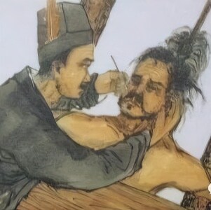수호전) 수호전에서 얼굴에 새겨진 먹자를 지우는 방법_1.png