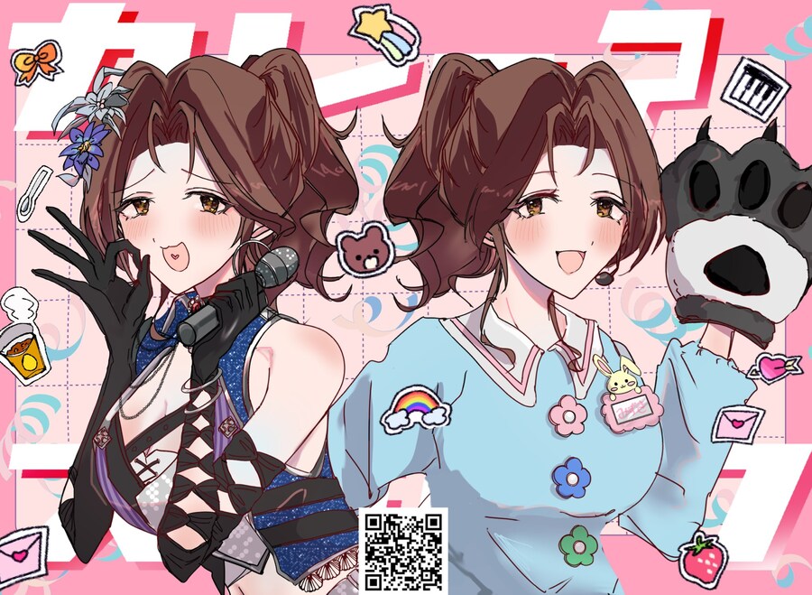 @) 우웅 미쥬키_1.jpg